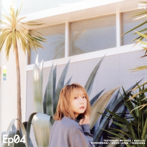 Ep04(初回生産限定盤)(Blu-ray Disc付)