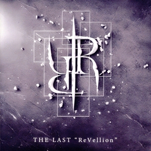 THE LAST ReVellion(A type)