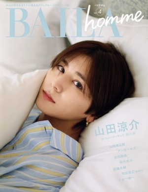 AKB48 総選挙！私服サプライズ発表(2018) 集英社ムック 中古本・書籍