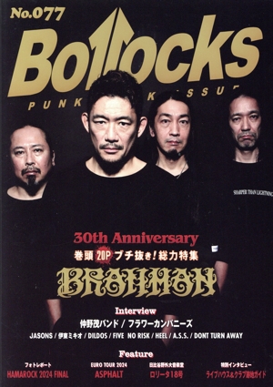 Bollocks(No.077) PUNK ROCK ISSUE 30th ANNIVERSARY BRAHMAN