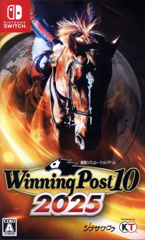 三國志14 with パワーアップキット 中古ゲーム | ブックオフ公式