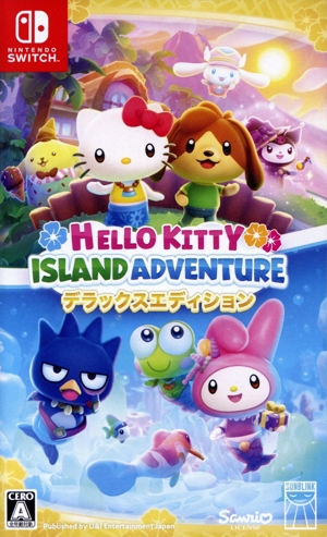 BUSTAFELLOWS デラックスエディション 中古ゲーム | ブックオフ