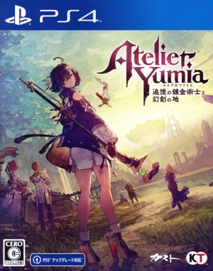 【NS/未開封】ユミアのアトリエ(通常版)+おまけ Switch] ユミアのアトリエ 〜追憶の錬金術士と幻創の地
