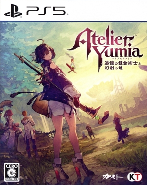 ユミアのアトリエ ～追憶の錬金術士と幻創の地～ 中古ゲーム