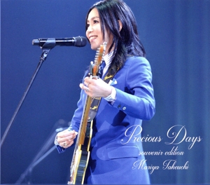 У ģʣ ˡʽסˡʣãġ