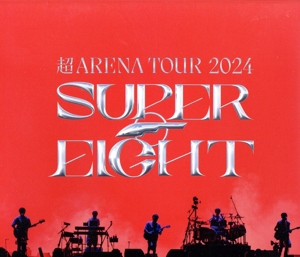超ARENA TOUR 2024 SUPER EIGHT(通常盤)(Blu-ray Disc)