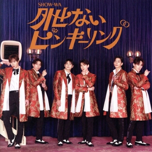 外せないピンキーリング