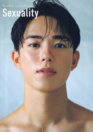 Kazuto 1st photobook Sexuality