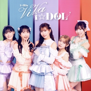 ViVa i☆DOL(Blu-ray Disc付)