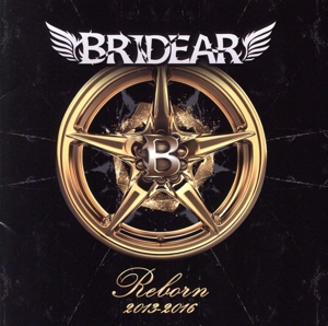 Reborn 2013-2016