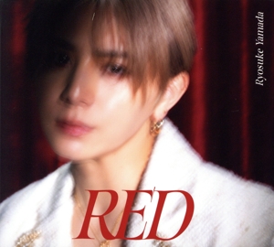 RED(初回限定盤2)(Blu-ray Disc付)