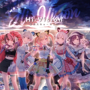 BanG Dream！:Hi-Vision
