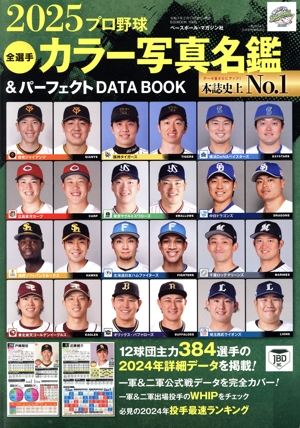 ץꥫ顼̿̾աѡեȣģԣ £ϣϣ()¡¡ͣϣϣ