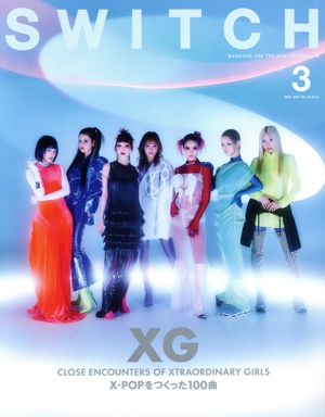 SWITCH(Vol.43 No.3) XG X-POPをつくった100曲