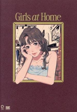 Girls at Home 毎日をゴキゲンに過ごすイラストスタイルブック IMAzine