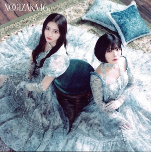 ネーブルオレンジ(Type-A)(Blu-ray Disc付)