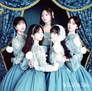 乃木坂46 CD 通販｜ブックオフ公式オンラインストア