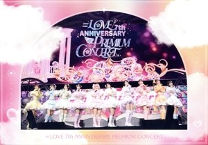 乃木坂46 生田絵梨花　卒業コンサートDVD 生田絵梨花卒業コンサートDVD Amazon.co.jp: 乃木坂46 生田