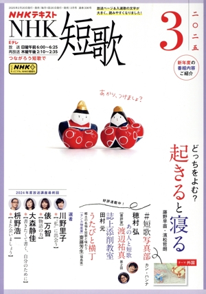 Σȣ˥ƥ Σȣ û( )