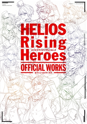 HELIOS Rising Heroes OFFICIAL WORKS