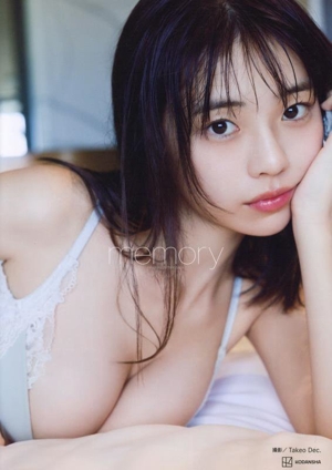菊地姫奈写真集 memory