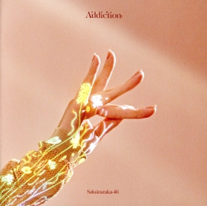 Addiction(通常盤)