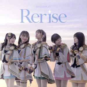 Rerise(通常盤)