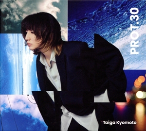 PROT.30(初回盤A)(DVD付)