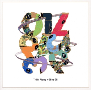 97239 710(オイルプランプ)