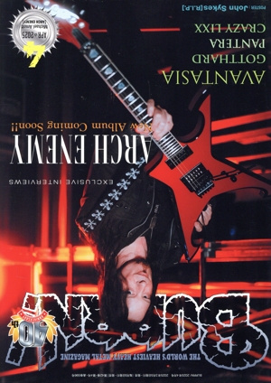 BURRN！(2025年4月号) 月刊誌