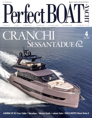 PerfectBOAT(4 APR 2025) 月刊誌