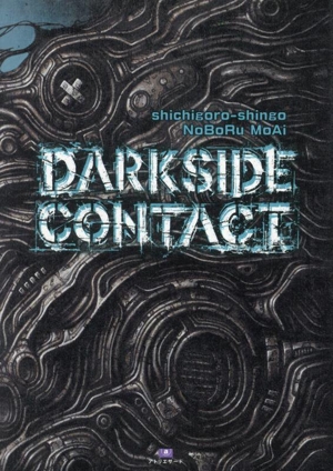 DARKSIDE CONTACT TH ART SERIES