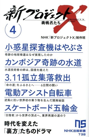 ץȣ ĩԤ()õϤ֤ ܥפοƻ Ω ưȼž ȥܡɸضΣȣ˽ǿ񣷣