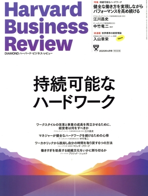 建築施工単価('24-1 冬号) 季刊誌 中古 | ブックオフ公式