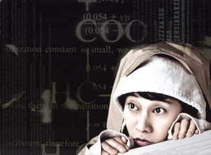 ATARUスペシャル～ニューヨークからの挑戦状!!～ ディレクターズカット プレミアム・エディション(Blu-ray Disc)