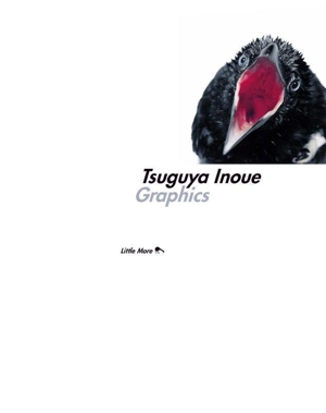 井上嗣也作品集 Tsuguya Inoue Graphics