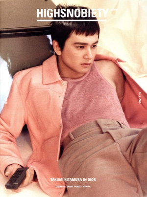 HIGHSNOBIETY JAPAN(ISSUE 14+) TAKUMI KITAMURA