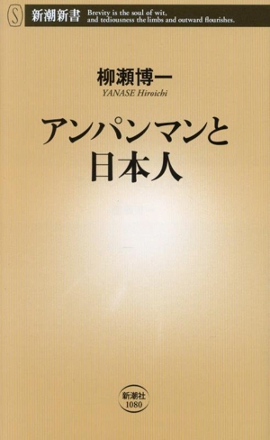宇宙神霊記 霊界からのメッセージ G BOOKS 中古本・書籍