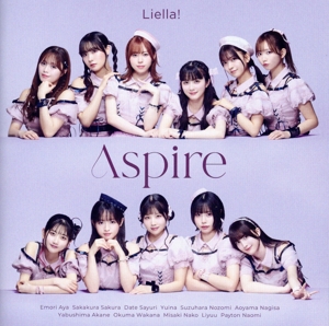 ラブライブ!スーパースター!!:Aspire(フォト盤)