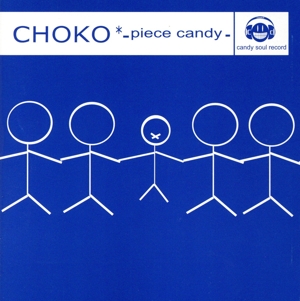 piece candy