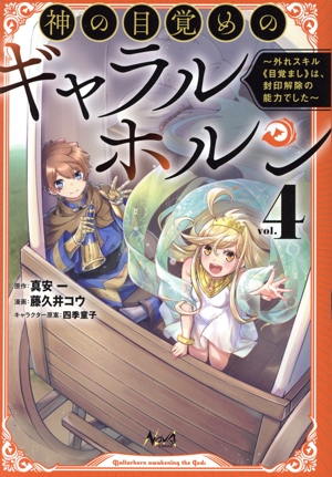 ܳФΥۥ(졥)쥹ܳФޤդϡǽϤǤΥ