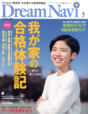 ģ ΣΥɥ꡼ࡦʥӡ( ͣ )