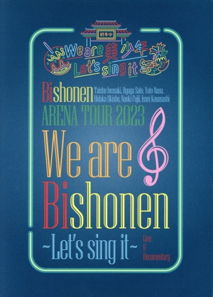 MUSIC STATION × ジャニーズJr. スペシャルLIVE(OFFICIAL SITE