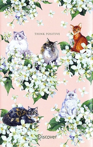 心の持ち方 完全版 プレミアムカバー( Cats & Flower )