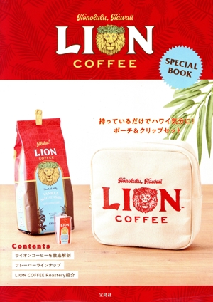 LION COFFEE SPECIAL BOOK