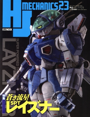 ȣʥᥫ˥()ȣϣ££ ʣУ ͣϣϣ