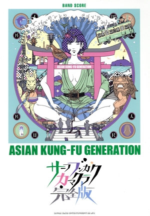 はじめてのジャズピアノトリオ カラオケCD強化編 希少・レア】はじめてのジャズ•ピアノ•トリオ カラオケCD強化編