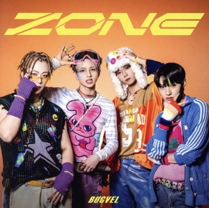 ZONE(OUT盤)
