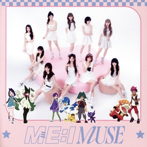 ポケットモンスター:MUSE(初回限定アニメ盤)
