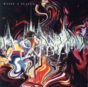 BanG Dream！:HOWLING AMBITION(通常盤)